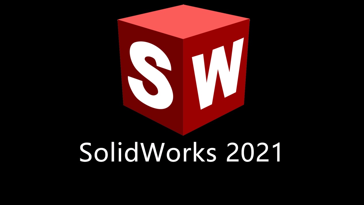 SolidWorks 2021中文破解版下载与安装教程